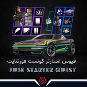 تصویر Fortnite Fuse Starter Quest Pack | فیوس استارتر کوئست فورتنایت 