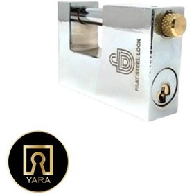 تصویر قفل کتابی 90 کلید ناودانی (5 ساچمه) پات 