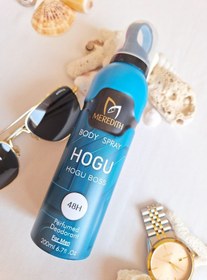 تصویر اسپری ضد تعریق مردانه مردیت هوگو باس_MEREDITE_HUGO BOSS 