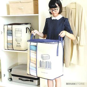 تصویر کاور پتو 