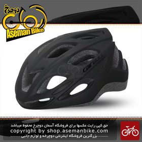 تصویر کلاه دوچرخه سواری کربول CB13 سایز 55-61 سانتی متر چراغ دار USB شارژی Cairbull Cycling Helmet RACEMASTER Cairbull CB13 