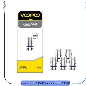 تصویر کویل سری پی ان پی کمپانی ووپو 0.8 اهم | VOOPOO PnP Coil VOOPOO PnP Coil