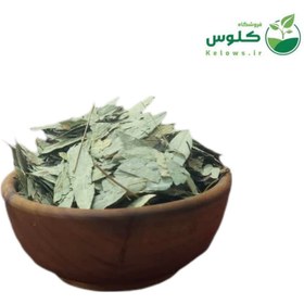 تصویر برگ سدر 1 کیلویی 