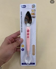 تصویر قاشق پوره کن این قاشق با سری چند حالته پوره کن و یک سری سیلیکونی