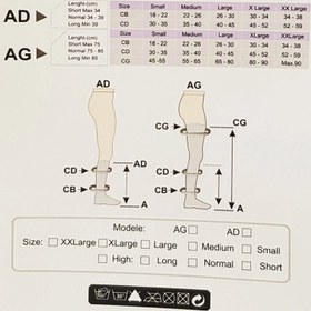 تصویر جوراب ضد آمبولی آوانسان مدل AG 