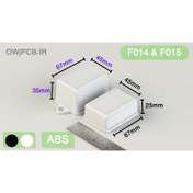 تصویر جعبه دیواری 6014 سفید یا مشکی ابعاد L64*W42*H35 (mm) 