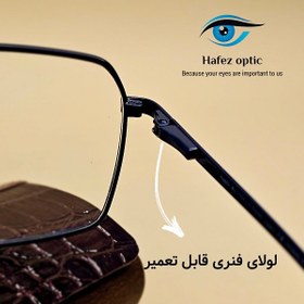 تصویر عینک طبی کلاسیک اپل APPLE IP12130 
