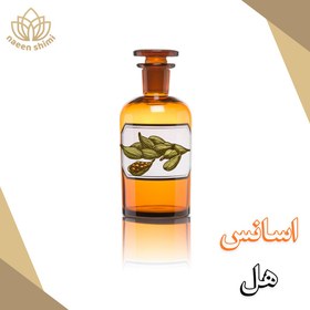 تصویر اسانس هل Cardamom essential oil