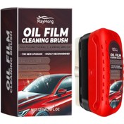 تصویر برس از بین‌برنده لایه روغنی شیشه خودرو Car Oil Film Cleaning Brush