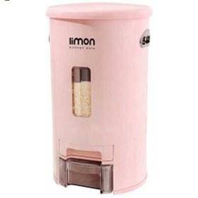 تصویر جا برنج گرد بلند لیمون 