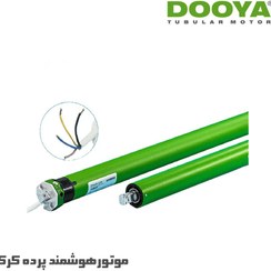 تصویر موتور پرده کرکره هوشمند 