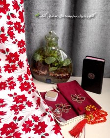 تصویر چادر نماز کیسه ای کدری chador namaz kodari