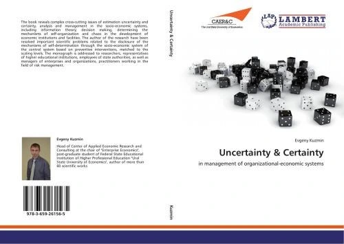 خرید و قیمت دانلود کتاب Uncertainty and certainty in management of ...