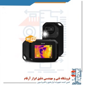 تصویر ترموویژن دوربین حرارتی فلر FLIR C3 Flir C3 Compact Thermal Camera with Wi-Fi