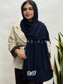 تصویر شال برشکا چینی(0286) 