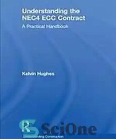خرید و قیمت دانلود کتاب Understanding the NEC4 ECC contract: a ...