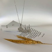 تصویر نیم ست جواهری گل بابونه 