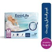 تصویر پوشینه شورتی بزرگسال ایزی‌‌ لایف سایز متوسط ا Easy-Life پوشک کودک و نوزاد