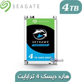 تصویر هارد اینترنال 4 ترابایت سیگیت اسکای هاوک Skyhawk Seagate 