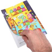 تصویر کتابچه رنگ آمیزی با عنوان مهربان تر از پدر 