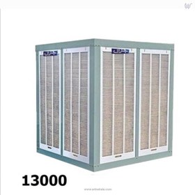 تصویر کالا کولر-ابی-جنرال-13000-صنعتی- General 13000 industrial water cooler