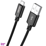 تصویر کابل تبدیل USB به Micro-USB کاکو مدل KSC-652 طول 1 متر 