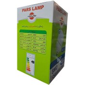 تصویر لامپ استوانه ای 50W پارس شهاب 