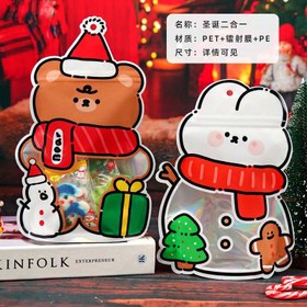 تصویر زیپ کیپ فانتزی طرح کریسمس 