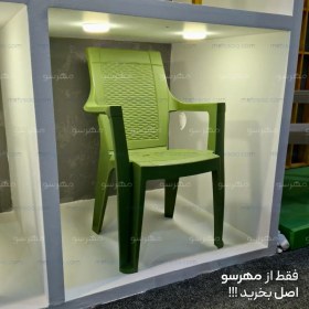 تصویر صندلی دالتون حصیری دسته دار 