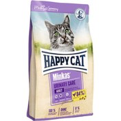 تصویر غذای خشک هپی کت گربه بالغ مخصوص حفظ سلامت دستگاه ادراری وزن 10 کیلوگرمی ا Happy Cat Minkas Urinary Care Happy Cat Minkas Urinary Care