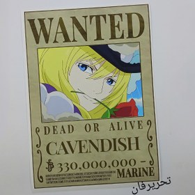 تصویر پوستر A4 تحت تعقیب یا وانتد کوندیش انیمه وان پیس (WANTED-CAVNDISH)ONE PIECE 