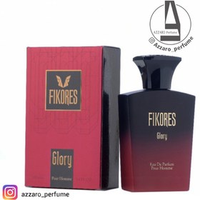 تصویر ادکلن زنانه فیکورس مدل گلوری Glory حجم 100 میل Women's cologne Ficors Glory model, volume 100 ml