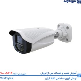 تصویر دوربین مدار بسته 5 مگاپیکسل سیماران مدل SM-CVM540A 