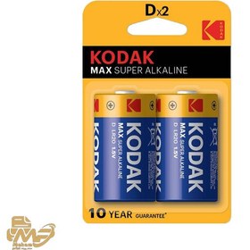 تصویر باتری قلمی Kodak Max Super Alkaline 1.5V D‏ 