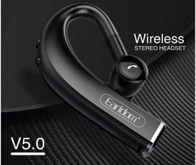 تصویر هندزفری بلوتوث تک‌گوش ارلدام Earldom BH35 Bluetooth Headset 