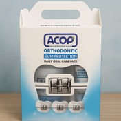 تصویر پک بهداشتی ارتودنسی +ACOP 