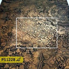 تصویر شابلون پتینه کد PS1228 