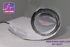 تصویر نوار هیتر دستگاه 180 