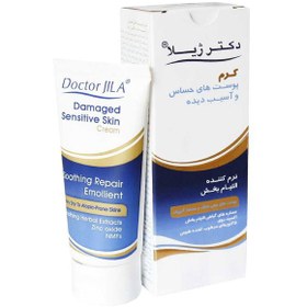 تصویر کرم نرم کننده دکتر ژیلا مدل Soothing وزن 50 گرم Dr jila moisturizing cream soothing 50gr