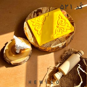 تصویر مهر حلوا کد 521 - 72179272 