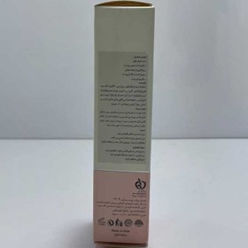 تصویر ژل ضد جوش سروینا 