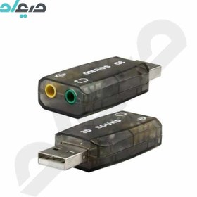 تصویر کارت صدا اکسترنال USB SOUND ADAPTER D-NET USB sound card