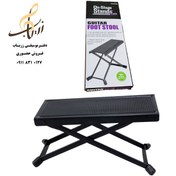 تصویر زیرپایی گیتار و تنبک سناتور 