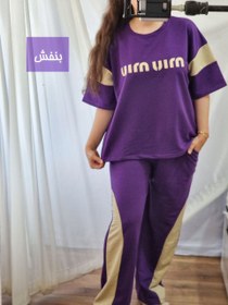 تصویر ست بگی miu miu کد ۸۴۵ 