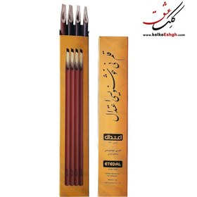 تصویر قلم نی دزفولی - بسته 4 عددی (تراشیده) 
