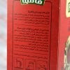 تصویر چای سیاه هندوستان فامیلا - 450 گرم Indian Famila black tea 450 grams