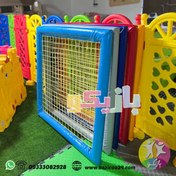 تصویر استخر توپ توری بزرگ و کوچک پرتابل 