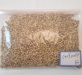 تصویر تخم گشنیز (کزبره) 