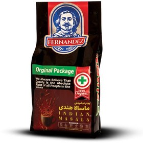 تصویر ماسالا هندی 