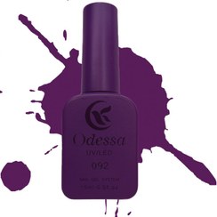 تصویر لاک ژل ادسا (Odessa) شماره 092 